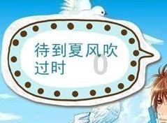 出去旅游是跟团走好,还是自己一个人好?-专业问答社区