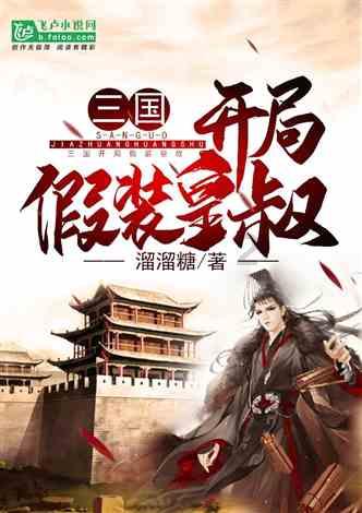 探索华胥引绝爱之城沈岸和宋凝最后结局是什么及怎么死的- 红迪网社群讨论平台